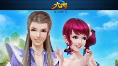 <b>九州OL</b>
