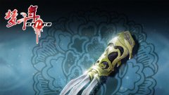 梦千年OL