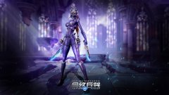 最终兵器