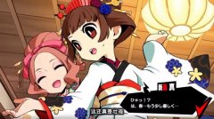 女神异闻录5：战略版