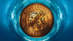 <b>海战传奇</b>