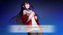 风岬