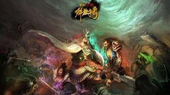 VS三国