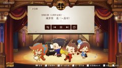 <b>逆转裁判456 王泥喜精选集</b>