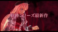 英雄传说：黎之轨迹2