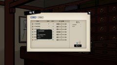 <b>戒指里的老爷爷 Elder Ring</b>