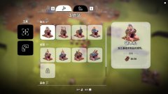 Oddsparks: An Automation Adventure