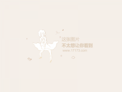搞怪三国