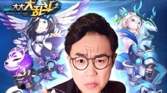 大大大乱斗