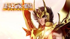 <b>圣斗士星矢：集结</b>