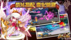 <b>怪物X联盟</b>