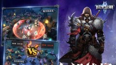 <b>暗黑黎明2</b>