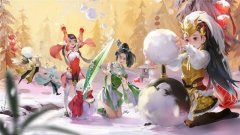 新剑侠情缘手游