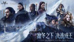 潮汐守望者