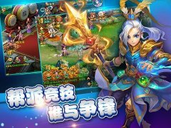 <b>逍遥西游</b>