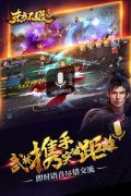 东方不败
