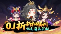 热血格斗