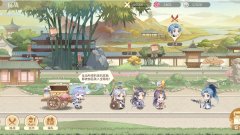 青鸾繁华录