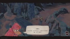 姆明：暖心冬日 免安装中文版
