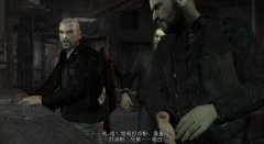 侠盗猎车4:自由城之章 免安装中文汉化版