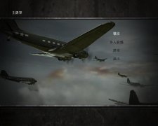 荣誉勋章之空降神兵 免安装绿色中文版