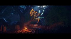 <b>命运之手2 免安装中文绿色版</b>