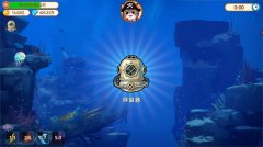 猫船长与环球渔场 免安装中文版