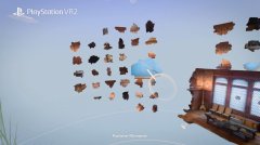 奇妙之地 - 3D 拼图模拟器 免安装中文版