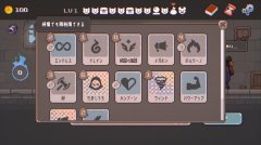 致命地牢 免安装中文版