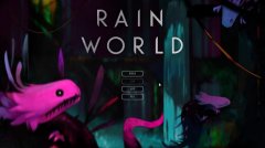 雨世界 免安装绿色中文版