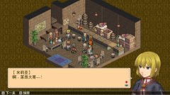 佣兵传说1：白狮序曲 免安装绿色中文版