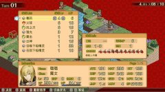佣兵传说2：赤诚银鹫 免安装绿色中文版