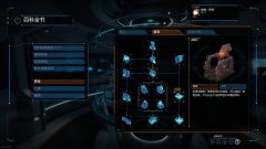 灰蛊 免安装中文绿色版