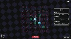 <b>狂人日祭 免安装中文版</b>