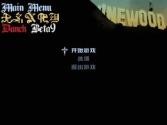 侠盗猎车手之都市传奇 免安装中文版