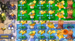 植物大战僵尸星座版 免安装绿色中文版