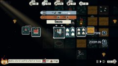 黎明之人 免安装绿色中文版