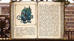 АРКА КРАЯ 免安装绿色版