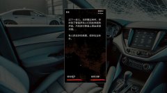 零日 免安装绿色中文版