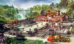 三国立志传   中文硬盘版