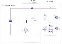 逆变器中电压电流传感器应用