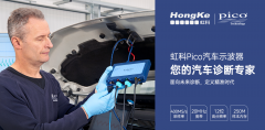 虹科分享 | 高压油轨压力传感器信号的运用