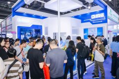 <b>ADI重磅亮相Sensor Shenzhen 2026</b>