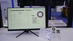 圣邦微电子Sensor Shenzhen 2026圆满收官