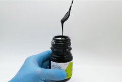 Spacerless = 实时监测：YZ03无隔离层压阻油墨，让智