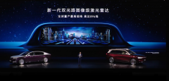 从点云到图像级！华为新一代896线激光雷达来袭