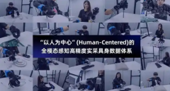 国内领先的超级数据工厂在武汉开工，机器人将