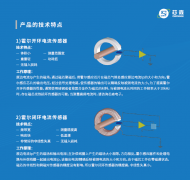从讲义到学院：钱学森1963年的“星际蓝图”与