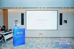 <b>传感器产业迎来机器人时代：中国企业如何抢占</b>