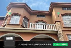 无线倾角传感器在古建筑监测中的精准守护与长